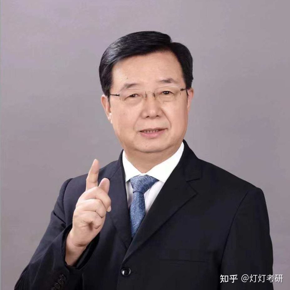 朱长龙 考研数学基础班高等数学35集附考研数学知识点总结,朱长龙考研数学,高等数学基础班35集与全面知识点总结攻略,专家,新东方,基础班,第1张 朱长龙 考研数学基础班高等数学35集附考研数学知识点总结,朱长龙考研数学,高等数学基础班35集与全面知识点总结攻略,专家,新东方,基础班,第1张