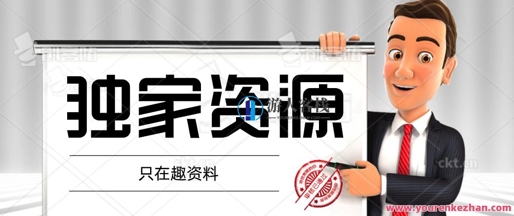 雪山扯电影《故事写作一站式讲解》从零开始，一站式教学，故事创作新篇章，雪山电影故事写作一站式讲解启程，雪山电影故事创作一站式教学，从零到一启程的创作新篇章