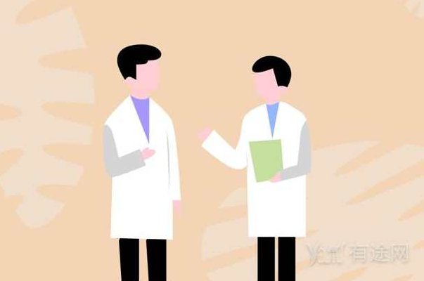 执业药师 执业药师考试超级点题提分班，执业药师考试攻略，超级点题提分班——高效备考，轻松过关