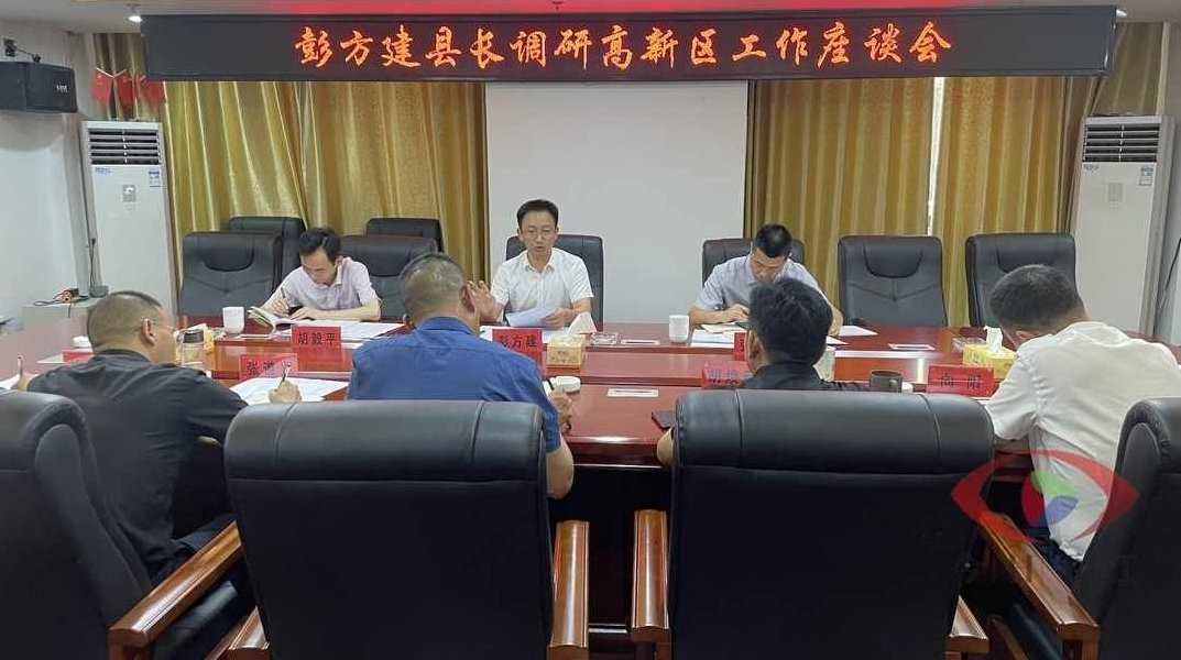 彭跃军 怎样创建装饰优质工程,彭跃军,装饰优质工程的创建之道,课程,第1张 彭跃军 怎样创建装饰优质工程,彭跃军,装饰优质工程的创建之道,课程,第1张