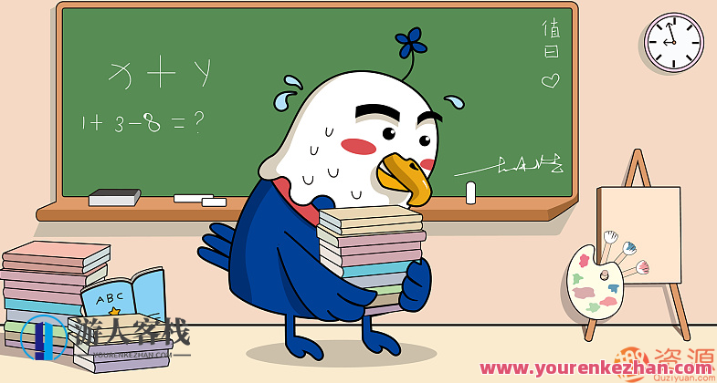 动态表情包设计全套教程_教程分享，动态表情包设计全套教程，从创意到制作分享全攻略