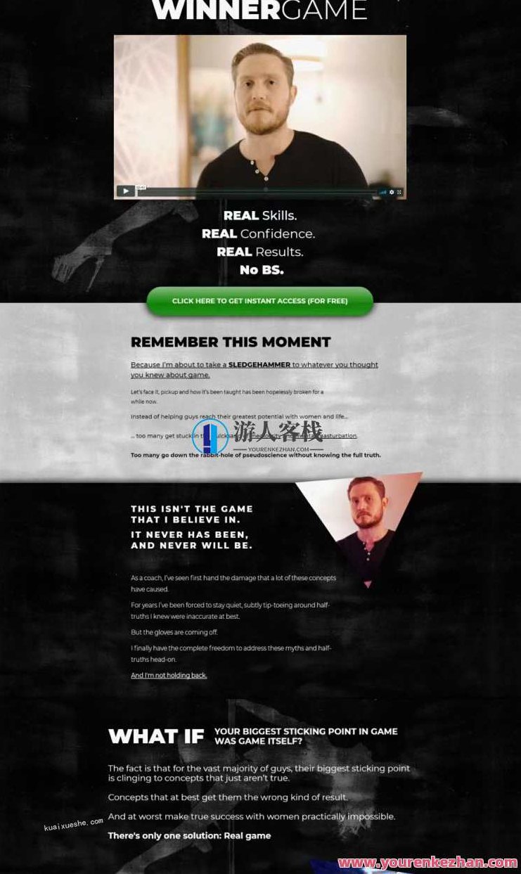 RSD托德《赢家游戏》Winner Game,从三个方面粉碎搭讪焦虑,针对搭讪的课程,RSD托德赢在搭讪,三重破冰消除焦虑搭讪课程,RSD托德,三重策略破解搭讪焦虑,赢在社交游戏——专业搭讪课程,消除焦虑,轻松社交,课程,518智库,第1张 RSD托德《赢家游戏》Winner Game,从三个方面粉碎搭讪焦虑,针对搭讪的课程,RSD托德赢在搭讪,三重破冰消除焦虑搭讪课程,RSD托德,三重策略破解搭讪焦虑,赢在社交游戏——专业搭讪课程,消除焦虑,轻松社交,课程,518智库,第1张