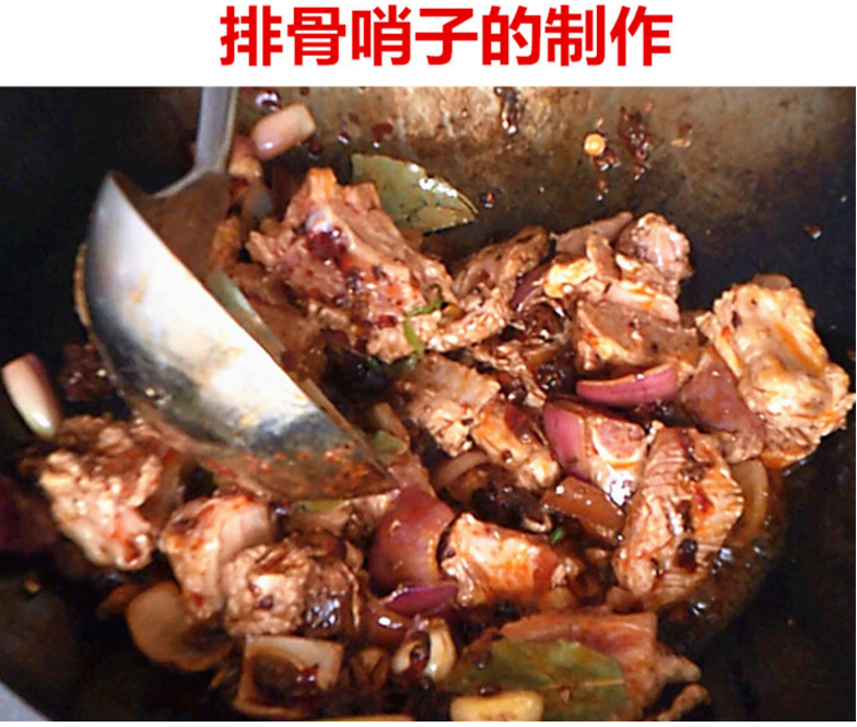 正宗台湾可丽饼视频教程 夜市小吃技术配方资料 培训配方大全转让，正宗台湾夜市小吃——可丽饼视频教程与技术配方资料大揭秘，在30字以内，原创且不重复，同时考虑了SEO优化。）