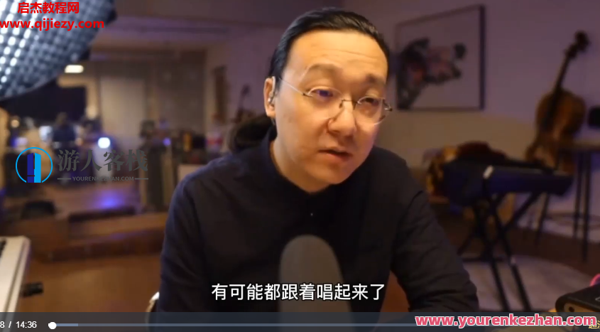 王主任教唱歌教程 日常练习声假声，王主任专业唱歌教程，日常练习声假声技巧全解析,课程,教程,第1张