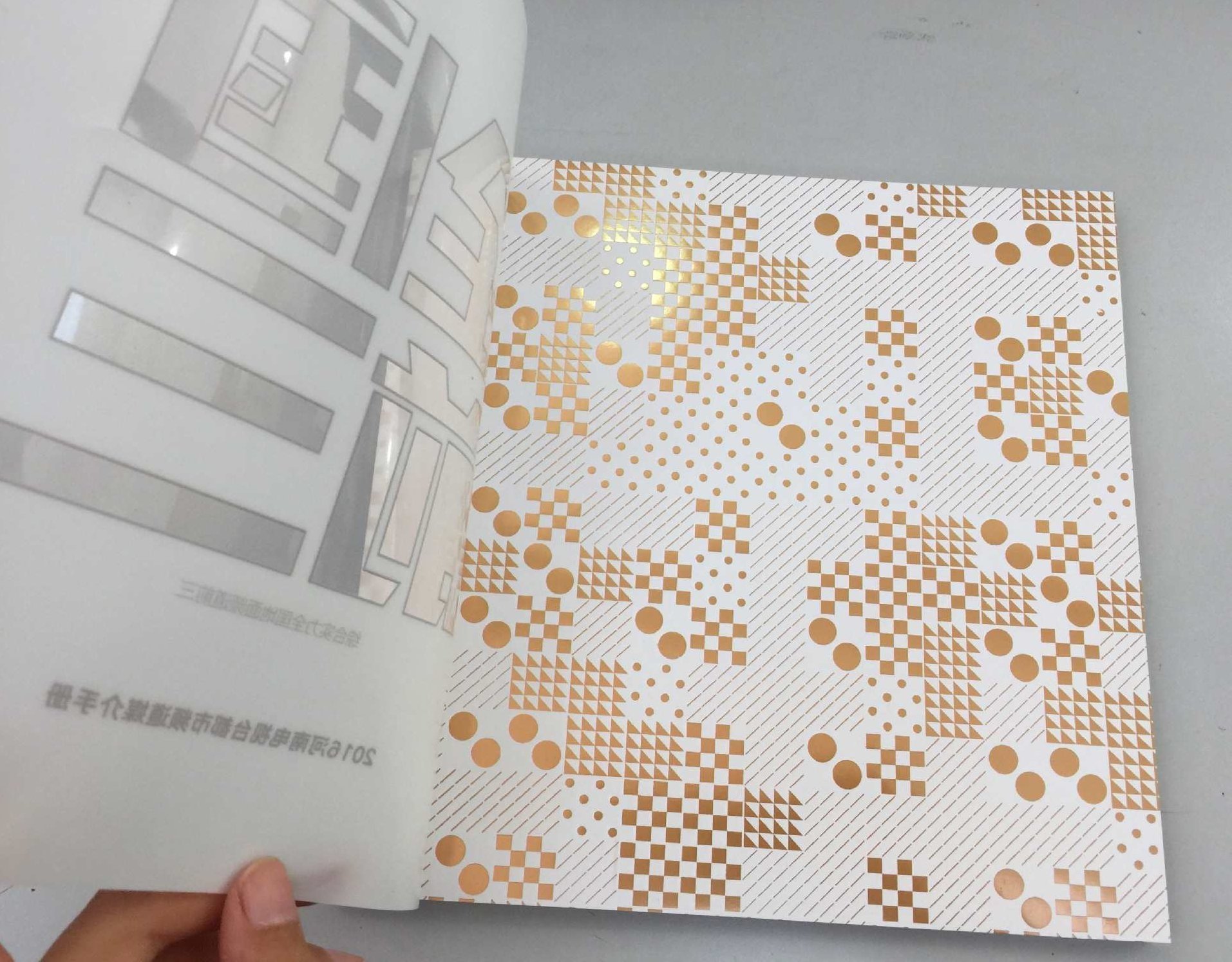 金印组合 最新全套视频+文字画线+盘口+图谱+中科院，金印组合揭秘，全系列视频教程+深度解析+盘口图谱+中科院技术支持