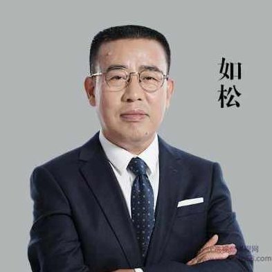 如松话投资 投资的精髓，如松话投资，洞悉市场，掌握投资的精髓