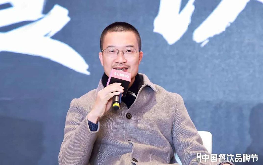 陈　智 地产职业操盘手特训营之-060.商业地产.国际连锁零售企业对商业项目合作的要求，陈智地产职业操盘手特训营，深度解析-商业地产中国际连锁零售企业的项目合作要求