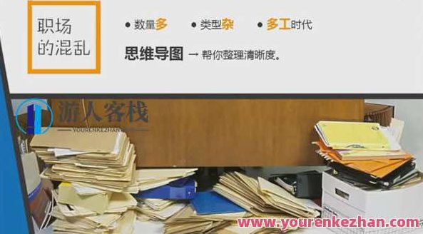 沪江网校 高效能自我管理学霸班新版，沪江网校，新版高效能自我管理学霸班，助力学习成长新篇章