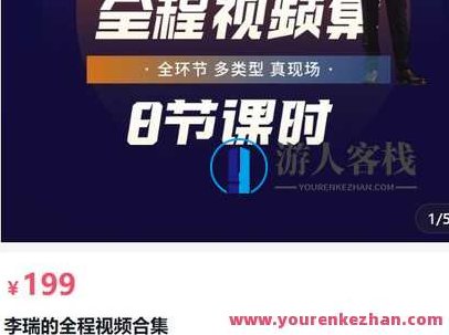佳露东方舞线上学院-Pop song我懂你的-萌萌家网课,佳露东方舞线上学院——Pop之韵,我懂你的萌萌家独特网课体验,萌萌家网课,第1张 佳露东方舞线上学院-Pop song我懂你的-萌萌家网课,佳露东方舞线上学院——Pop之韵,我懂你的萌萌家独特网课体验,萌萌家网课,第1张
