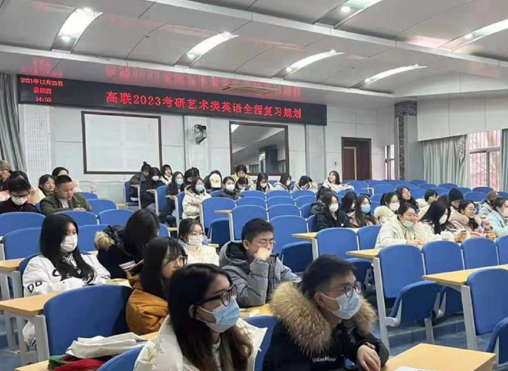 考研英语 写作基础课名师讲座全套，考研英语写作基础课名师讲座全套，从零基础到高分秘籍