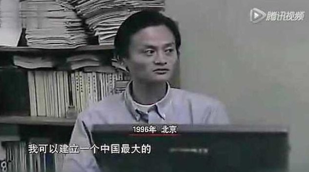 马云 马道成功-创业教父马云的经营哲学，马云，马道上的成功教父——创业者的经营哲学与智慧