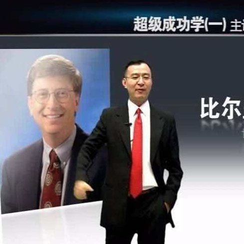 陈安之演讲视频-陈安之《21世纪如何成功致富》陈安之励志演讲视频，21世纪成功致富之道