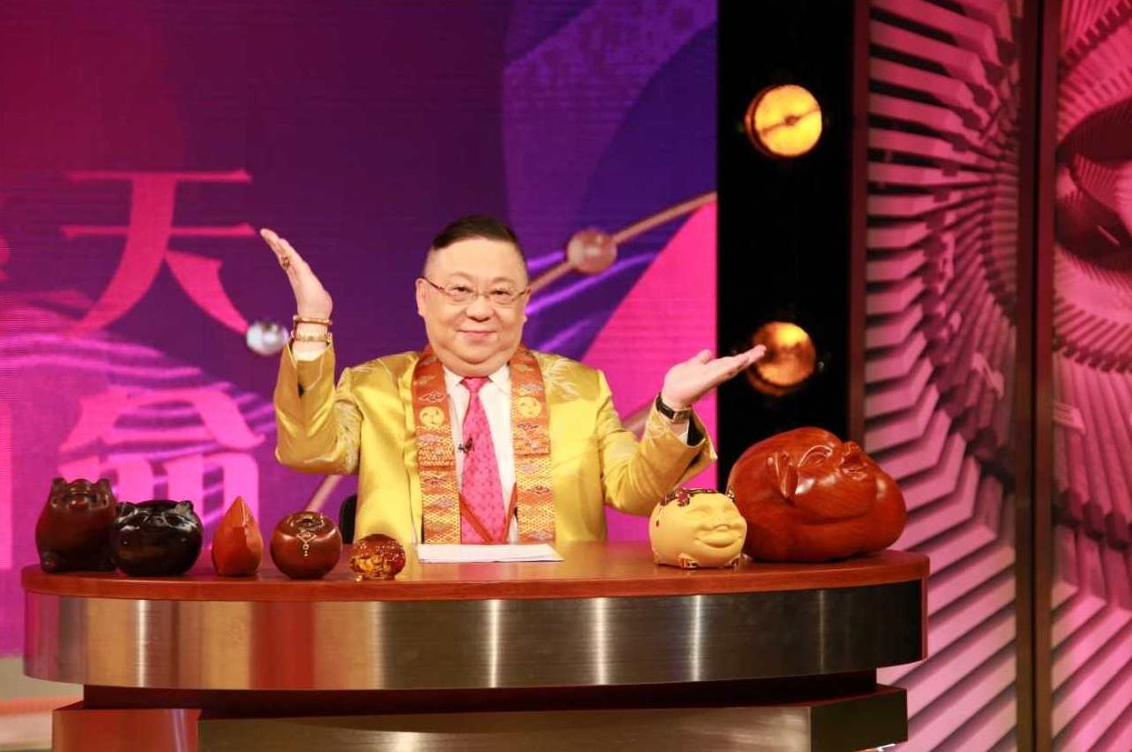 李明居-风水第一人由浅入深讲风水李明居全集打包下载，李明居，风水之秘，由表及里深度解析全集打包下载