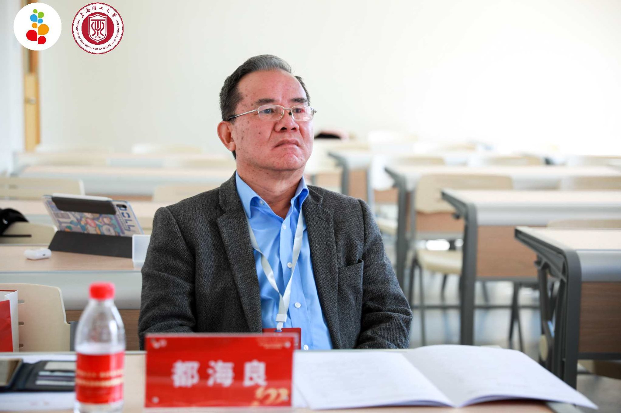 申磊 清华博士停学创业 打造校园社交APP高清,申磊,清华博士停学创业,打造校园社交APP新纪元——高清体验与互动创新,课程,高清,创业,第1张 申磊 清华博士停学创业 打造校园社交APP高清,申磊,清华博士停学创业,打造校园社交APP新纪元——高清体验与互动创新,课程,高清,创业,第1张