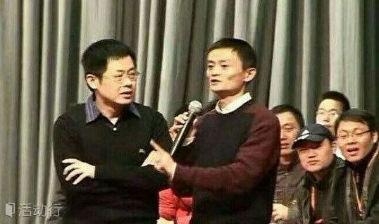 林伟贤 MAP超级行动力大会，林伟贤MAP超级行动力大会，激发潜能，共创未来新篇章