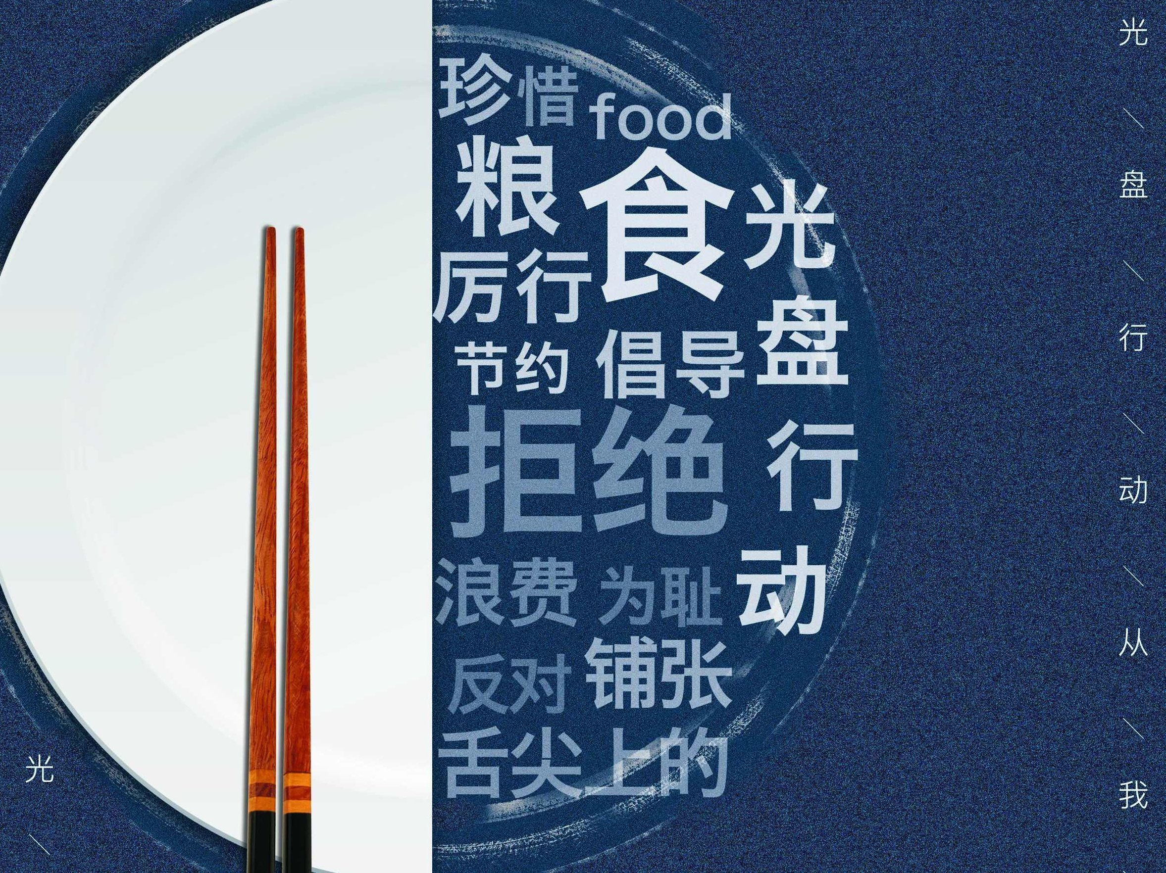 《风云ⅡFlash动画创意设计》光盘，风云Ⅱ，Flash动画创意设计的深度探索与实战应用光盘