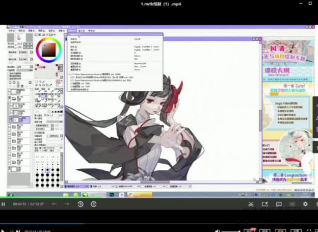 莫那风清2021年少女角色与插图绘制专题班，莫那风清2021少女角色绘画与插图创作深度解析班