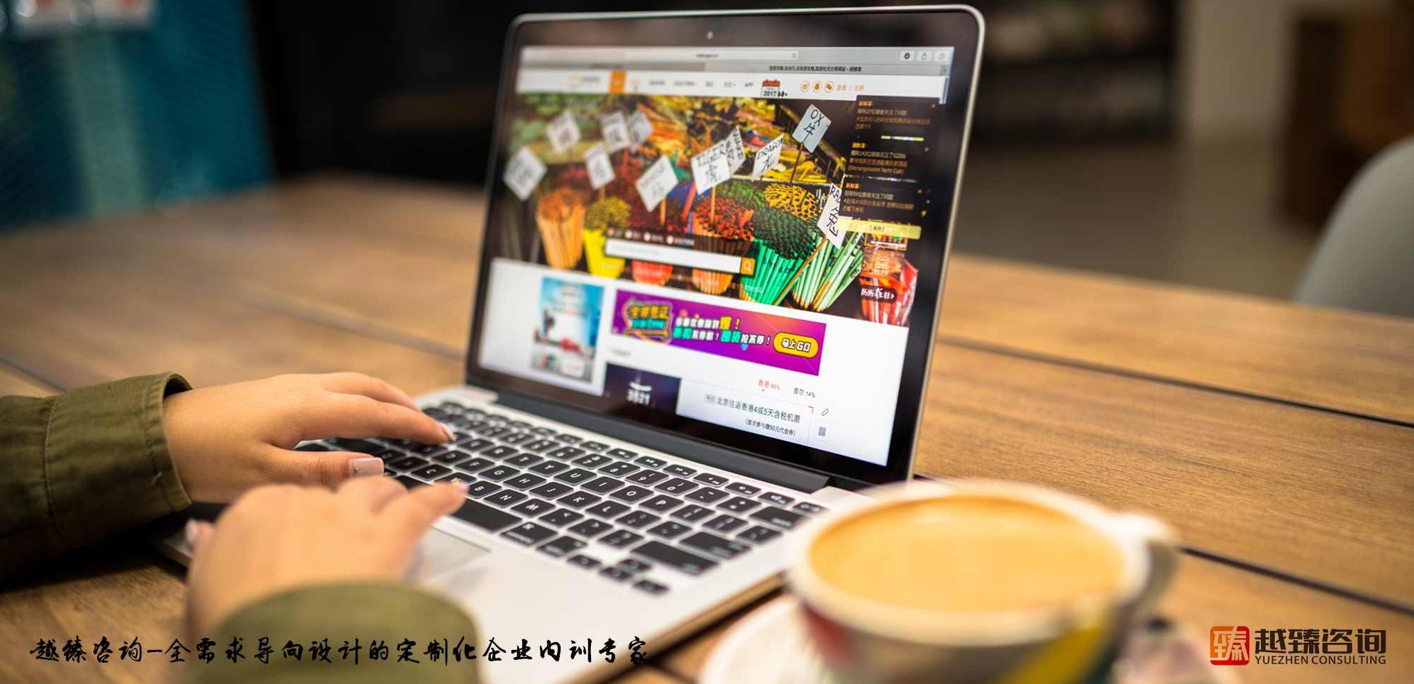 建设项目管理考前培训-丰景春 2014年一级建造师考试，丰景春2014年一级建造师考试，建设项目管理考前强化培训——全面提升考试技巧与知识储备