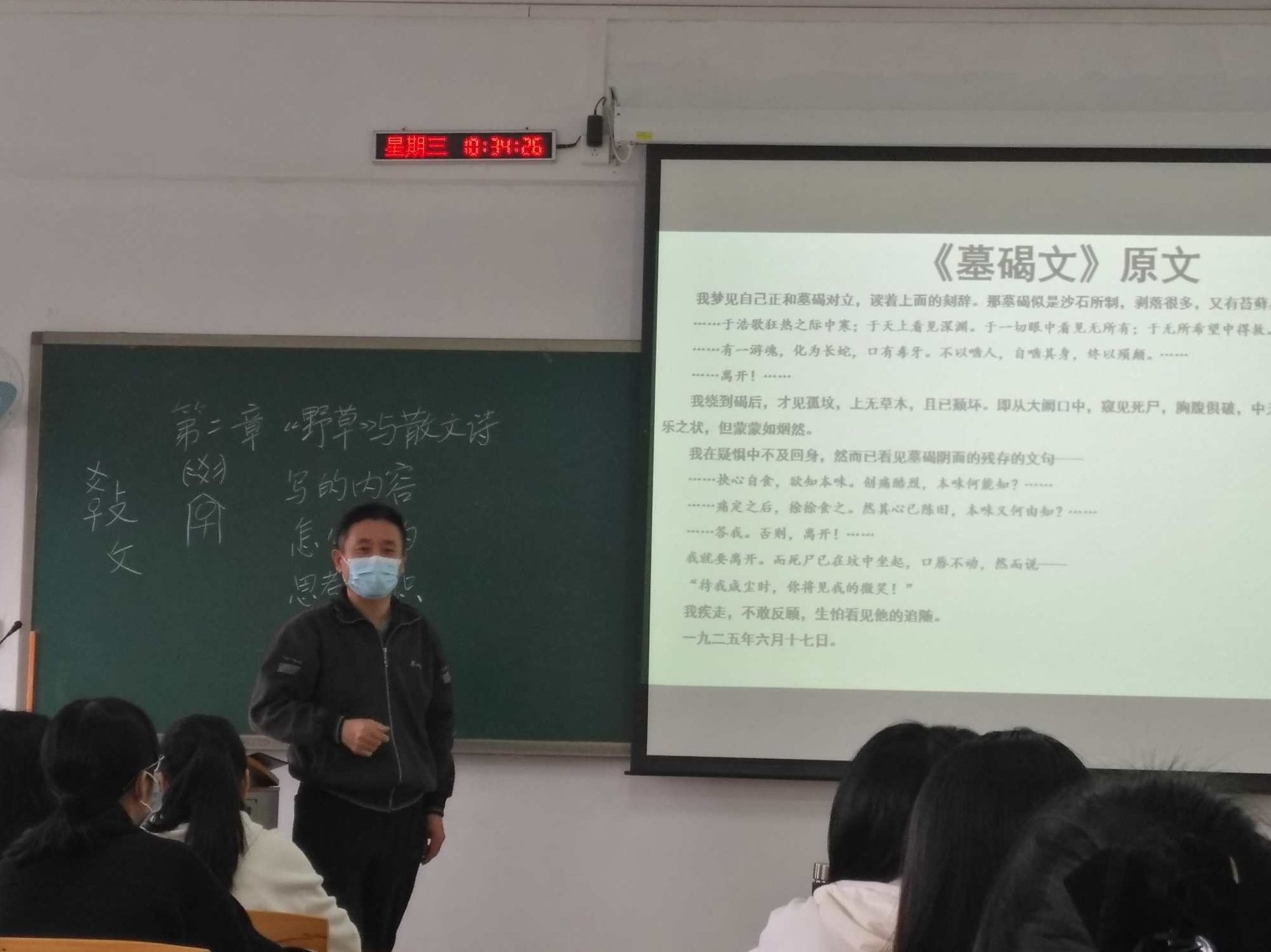 崔进祥 子平格局面授班录像（全集视频）崔进祥子平格局面授班全集视频，深度解析与实战应用