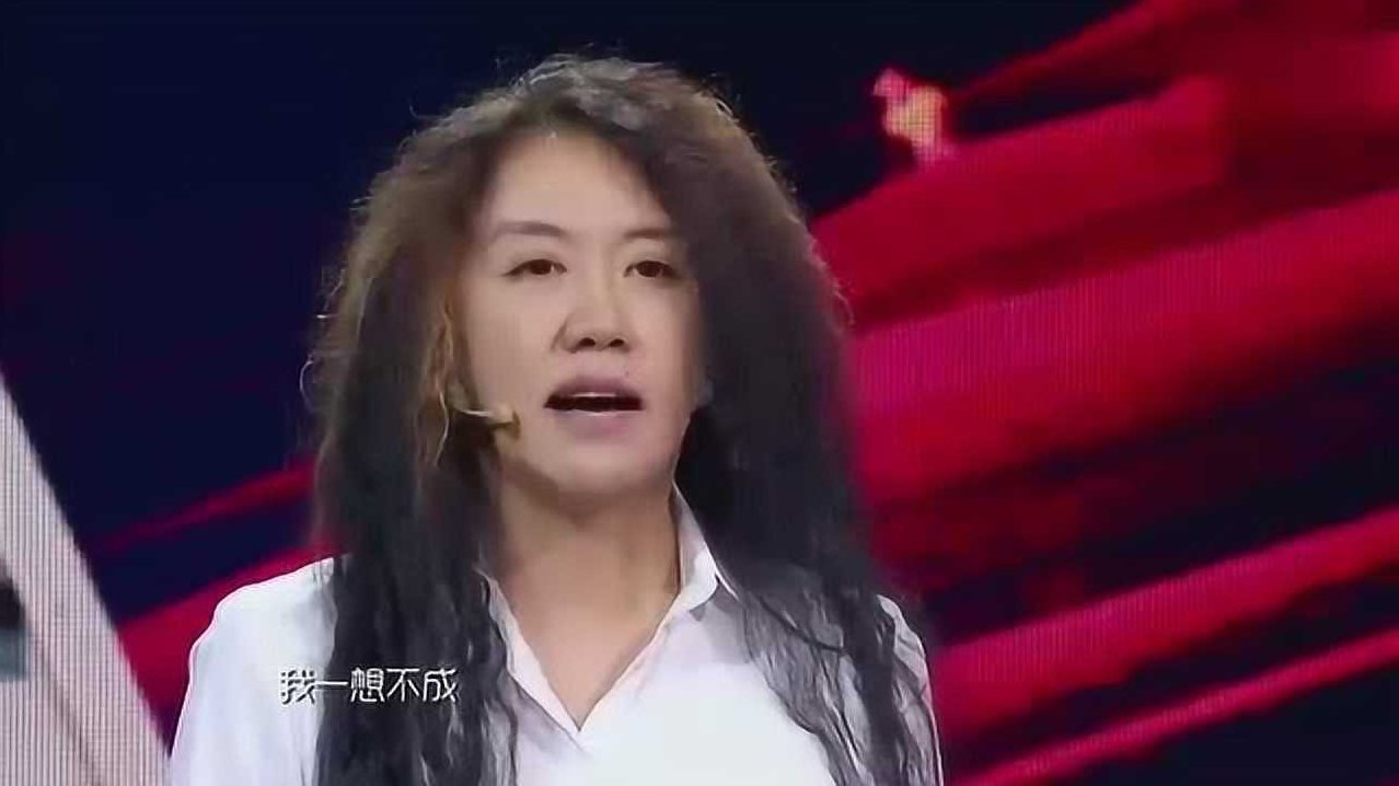 王潮歌 女人应该为精彩而生（全集视频）王潮歌，女性如何为精彩人生而活（全解析视频）