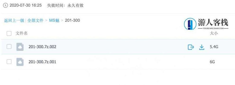 [MiStar魅妍社]合集打包分享（更新到VOL.300,40GB） 百度网盘，MiStar魅妍社最新合集更新至VOL.300，40GB资源免费分享,百度网盘,合集,第4张