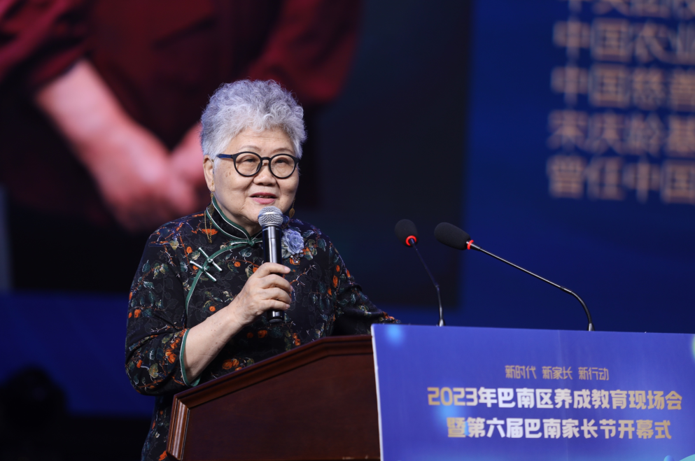 陆士桢 好习惯好性格，陆士桢，培养好习惯塑造好性格的秘诀