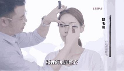 明星御用化妆师教你零基础极简化妆,明星御用化妆师揭秘,零基础极简化妆技巧全解析