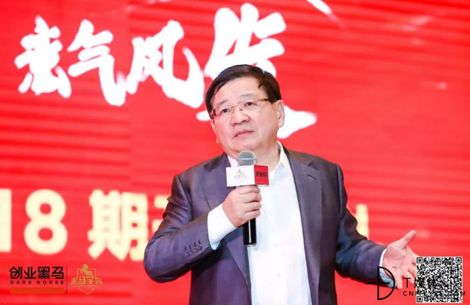 徐小平-创业者如何把握商机全集，徐小平，创业者把握商机策略全集