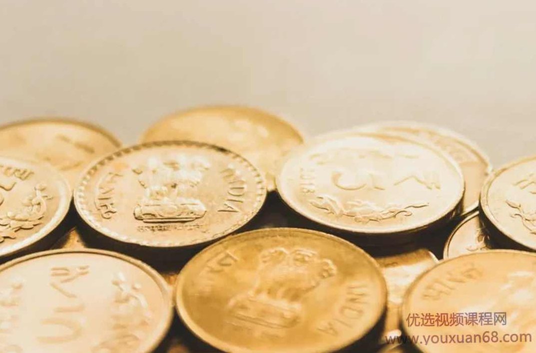 徐远的投资课+讲义,徐远投资课,深度解析与实用讲义