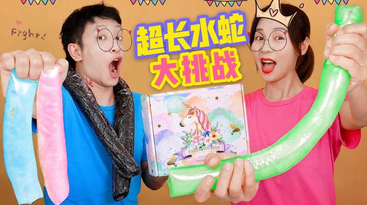 猛小蛇 揭秘新媒体驱动下的兴趣创业（全集视频）猛小蛇，新媒体时代下的兴趣创业之路——全集视频解析