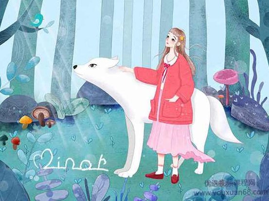 【良知塾】Minor商业插画基础课,良知塾Minor商业插画基础课,从零开始打造你的插画技能之旅,课程,基础课,第1张 【良知塾】Minor商业插画基础课,良知塾Minor商业插画基础课,从零开始打造你的插画技能之旅,课程,基础课,第1张