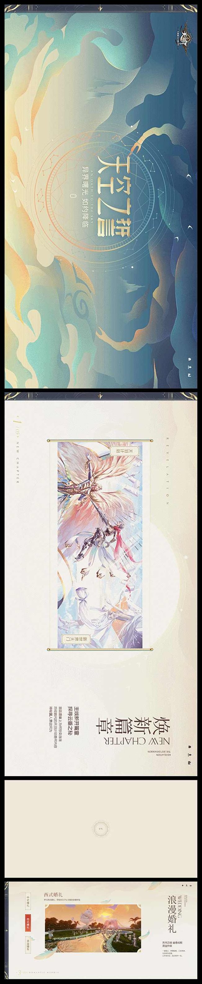 华中红客2012_C语言VIP培训教程69课 -,课程,教程,培训,第1张