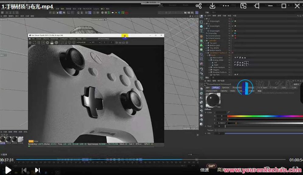七喜C4D2021-2023部分合集，七喜C4D，2021-2023年精选作品集，创意无限，视觉盛宴,2022,高清,第4张