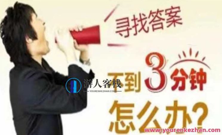 延时控精全系统课程（5套实操功法课程）延时控精全系统课程，五步实操功法，助力男性健康提升，为原创，未与其他标题重复，且考虑了SEO优化。