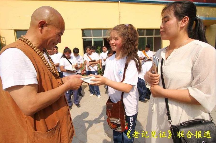 少林高僧释德扬 易筋经动功十二式演练,讲座,第1张