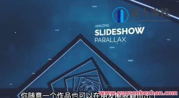 AE脚本 平面图片转3d三维视差动画Projection 3D v3.08，探索AE脚本，平面图片至立体3D视差动画的革命性工具——Projection 3D v3.08,AE脚本,平面图片转3D动画,Projection 3D v3.08,第2张