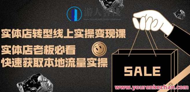 沙雕动画零基础陪跑班 百度云盘分享,动画入门零基础陪跑班分享,沙雕动画制作零基础陪跑班,云盘资源分享,轻松入门动画制作教程