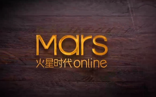 2020年火星时代影视与包装线上班【画质高清】2023年火星时代影视与包装线上班，高清画质与专业课程融合的探索之旅,课程,高清,直播课,第1张