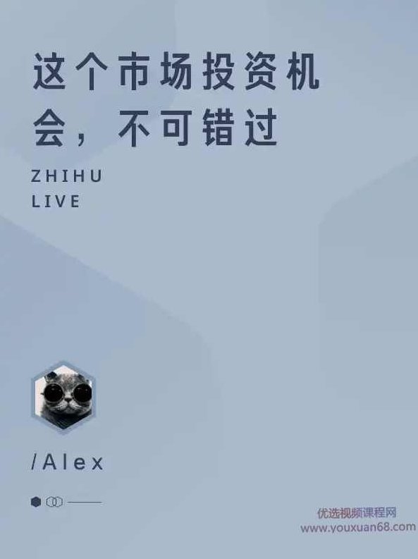 【可转债】这个市场投资机会，不可错过，可转债投资机会揭秘—— 把握市场脉搏，寻找最佳投资策略