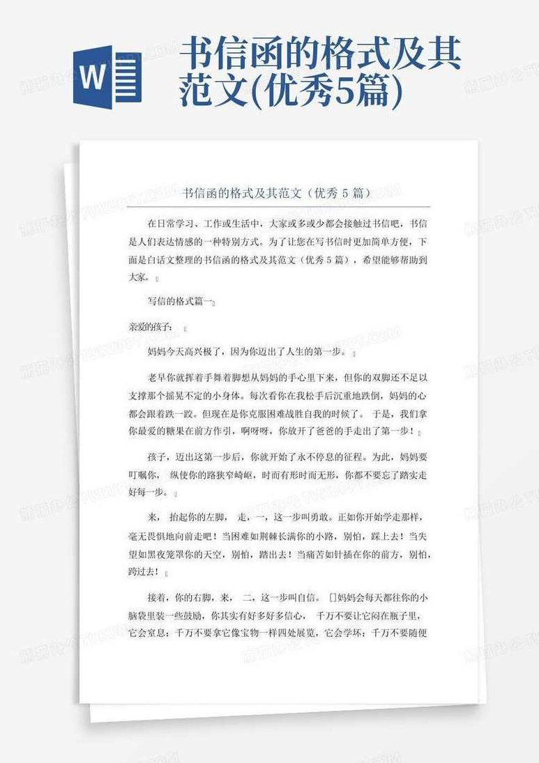 徐辛 原传风水中级函授（全集视频+电子书）徐辛大师原传风水中级函授课程，全集视频与电子书详解