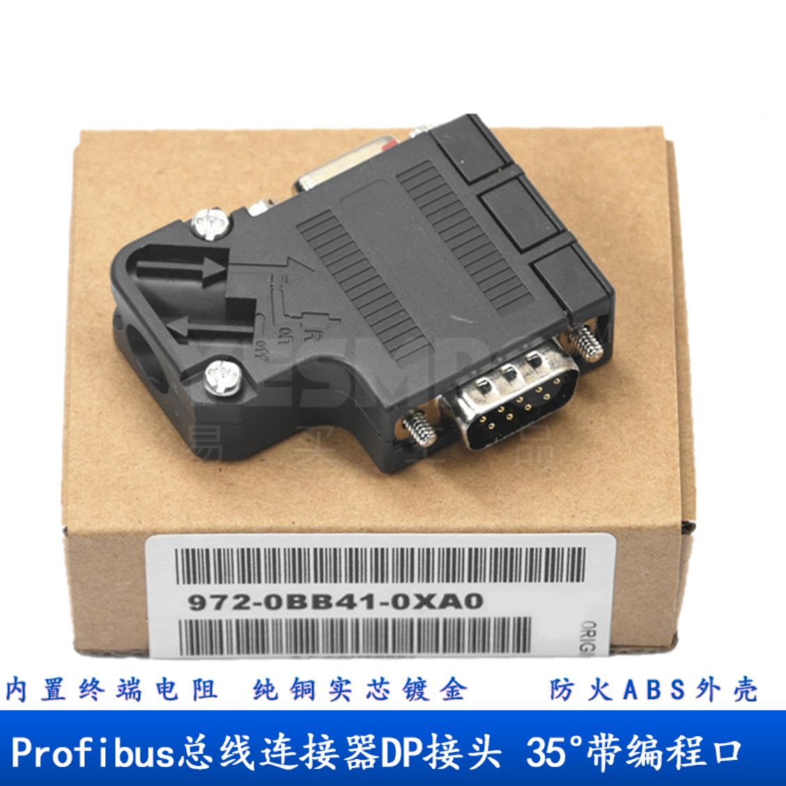 艾莫 成功激励故事，艾莫，逆境中的成功激励故事