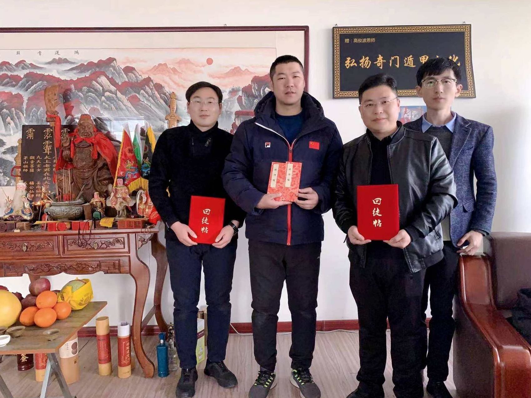 高俊波 奇门遁甲基础教程，高俊波详解奇门遁甲基础教程,教程,讲座,第1张