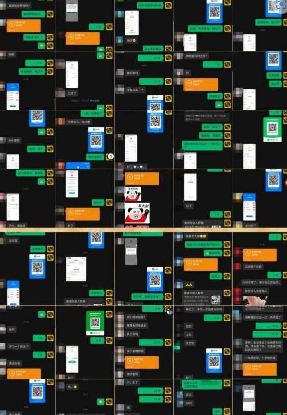 抖音全自动提款机项目,突破抖音限制开启暴利躺赚新模式一单最高500元(第二期)抖音全自动提款机项目,突破限制,开启高效躺赚新纪元——单次最高收益500元(第二期)优化版),抖音,赚钱,第一期,第2张 抖音全自动提款机项目,突破抖音限制开启暴利躺赚新模式一单最高500元(第二期)抖音全自动提款机项目,突破限制,开启高效躺赚新纪元——单次最高收益500元(第二期)优化版),抖音,赚钱,第一期,第2张