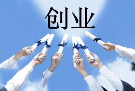 成功创业专辑 王志东-创业关键_如何走好创业中的每一步，成功创业之路，王志东的创业关键——走好每一步的智慧与策略