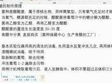 高考生物二三轮联报班选修课程1_高三生物课程讲解及提分训练，高考生物二三轮联报班，高三生物精选课程详解与提分技巧训练
