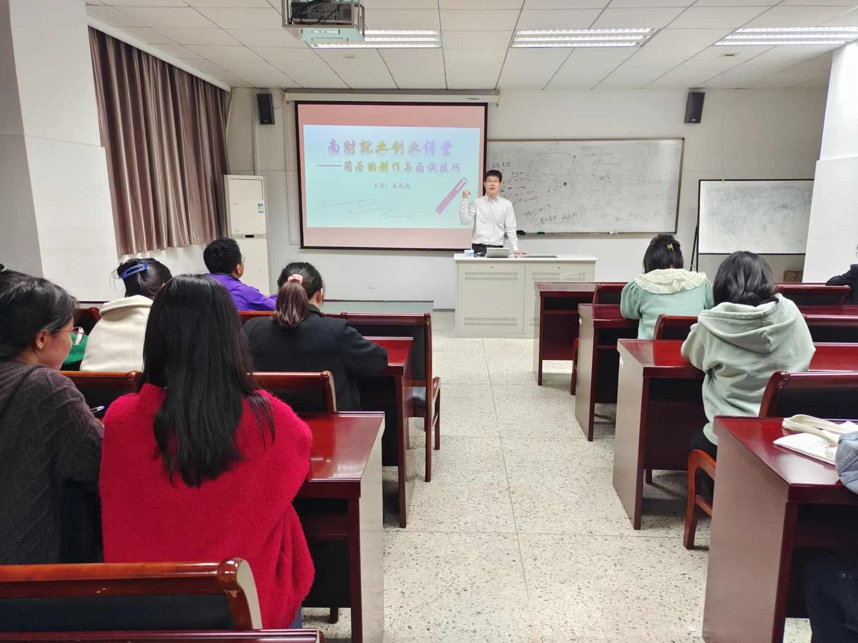 成功创业专辑 刘积仁-大学生的就业与创业，成功创业之路，刘积仁谈大学生就业与创业新机遇