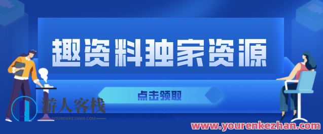 赵亮超能英语(更新中)赵亮超能英语,持续更新,英语学习新篇章
