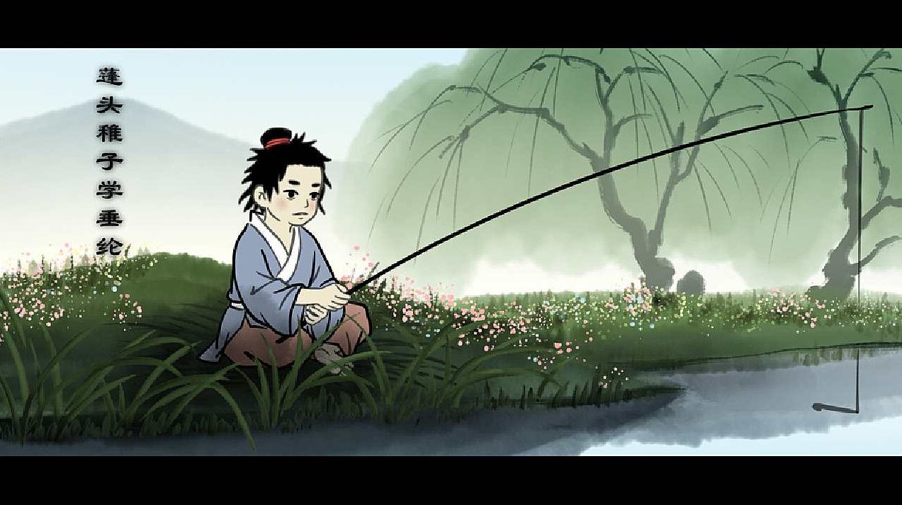 启蒙动画 水墨唐诗诵读动画版，启蒙动画，水墨诗意唐诗诵读动画版