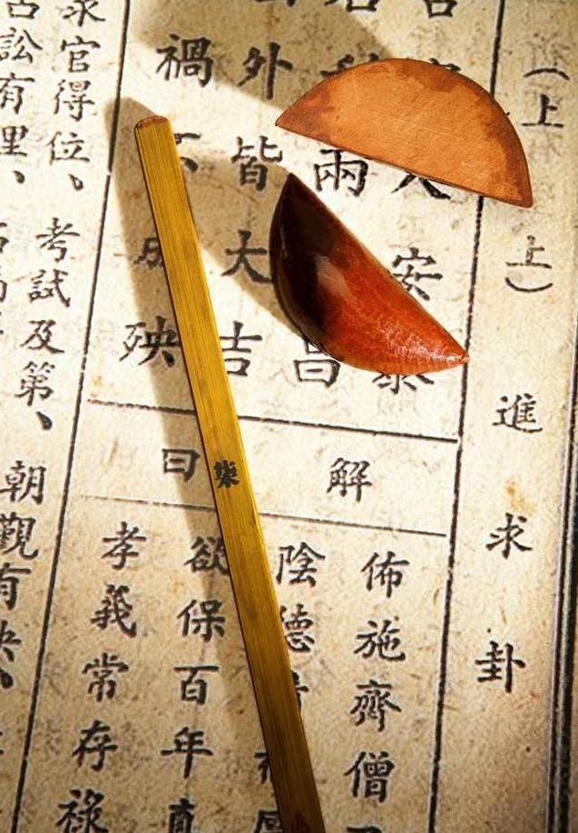 宋英成 马来西亚命理教学，宋英成，马来西亚命理教学的新篇章