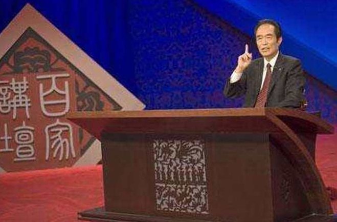 百家讲坛-名相管仲－董平